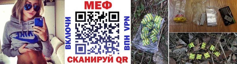 Наркошоп Ефремов Марихуана Амфетамин Гашиш НБОМе Меф