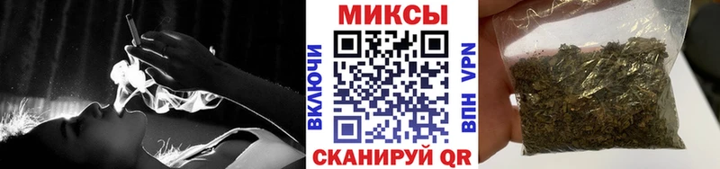 БУТИРАТ оксана  нарко площадка состав  Ефремов 