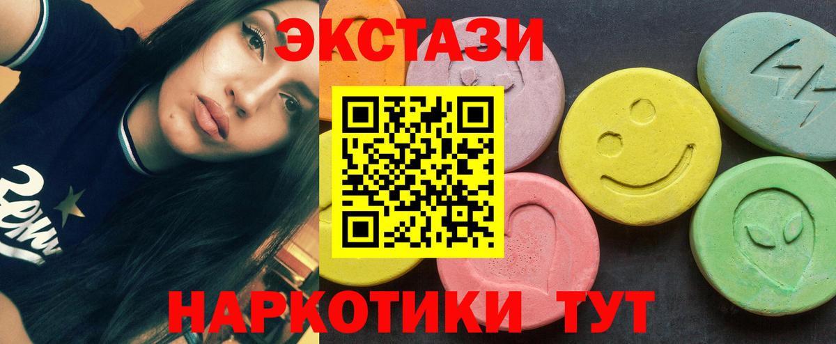 ЭКСТАЗИ бентли Ефремов