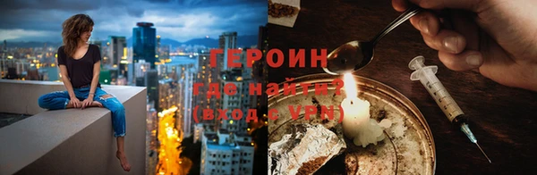 COCAINE Медвежьегорск