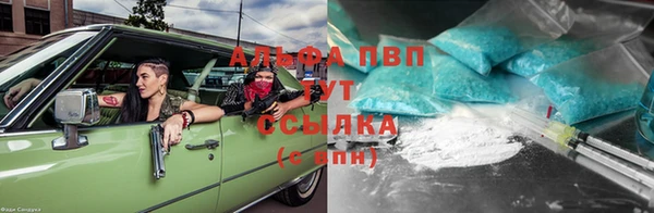 COCAINE Медвежьегорск
