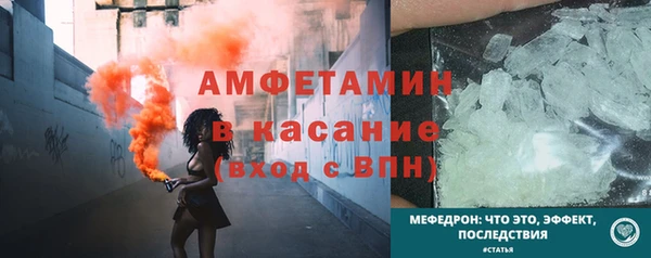 экстази Медногорск