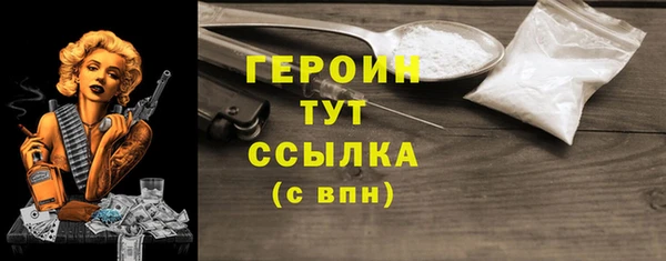 COCAINE Медвежьегорск