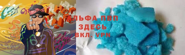 экстази Медногорск