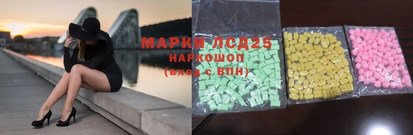 COCAINE Медвежьегорск