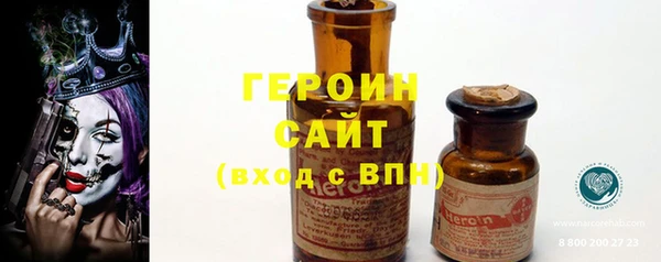 COCAINE Медвежьегорск