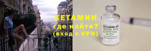 COCAINE Медвежьегорск