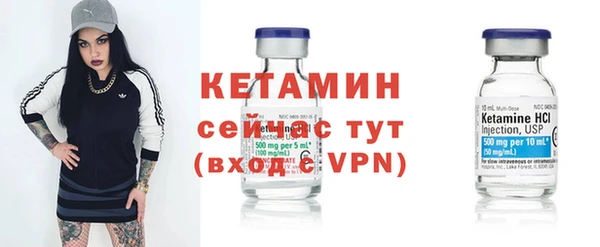 COCAINE Медвежьегорск