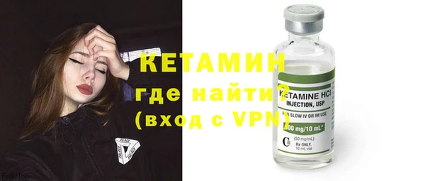 экстази Медногорск