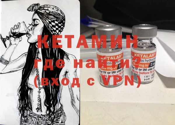 COCAINE Медвежьегорск