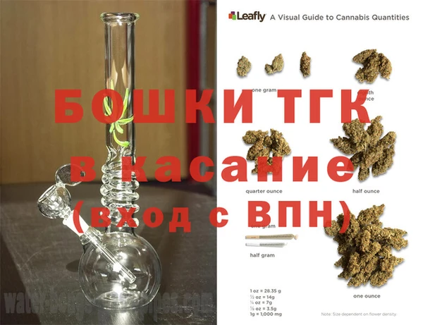 COCAINE Медвежьегорск