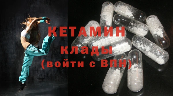 COCAINE Медвежьегорск