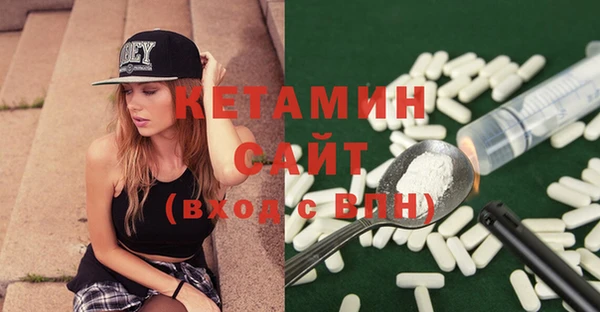 бошки Дмитров