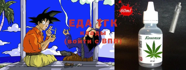 COCAINE Медвежьегорск
