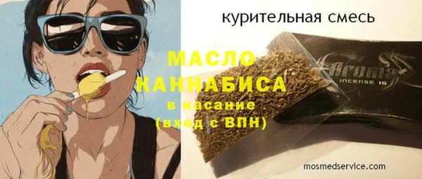 COCAINE Медвежьегорск