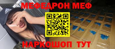 mix Волжский