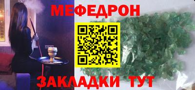 гидропоника Волгодонск