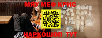 mdpv Гатчина