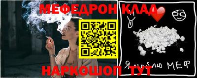 гидропоника Волгодонск