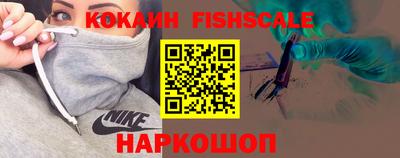 синтетический гашиш Волжский
