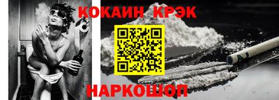 СК Волжск
