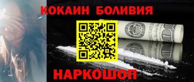 СК Волжск