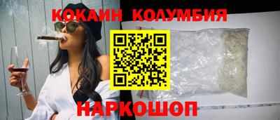 СК Волжск