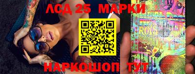 соль курить ск Волгодонск