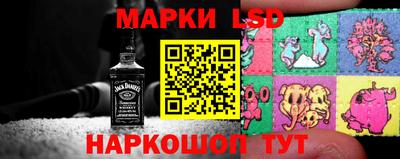 синтетический гашиш Волжский