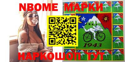 СК Волжск