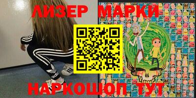 соль курить ск Волгодонск