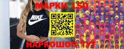 СК Волжск
