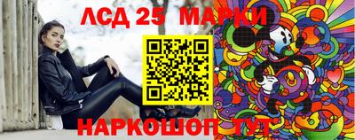 шишки Бугуруслан