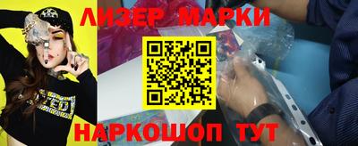 не бодяженный Будённовск