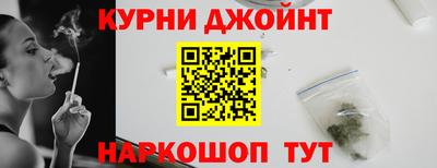 гидропоника Волгодонск