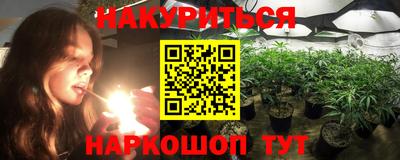 СК Волжск