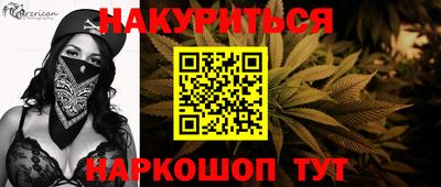 гидропоника Волгодонск