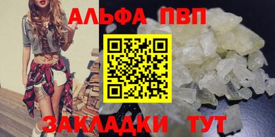 гидропоника Волгодонск