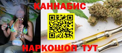 гидропоника Волгодонск