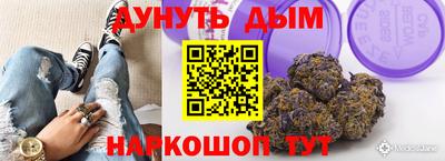 СК Волжск