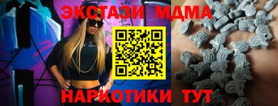СК Волжск