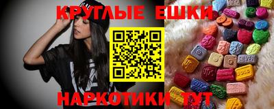 СК Волжск