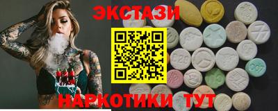 гидропоника Волгодонск