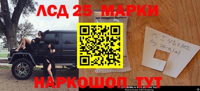 mix Волжский