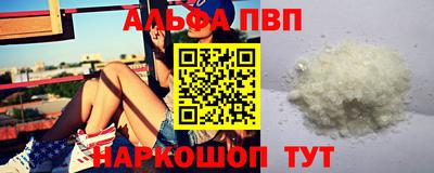 mix Волжский