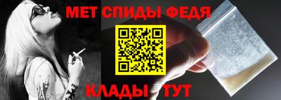 гашик Волжск