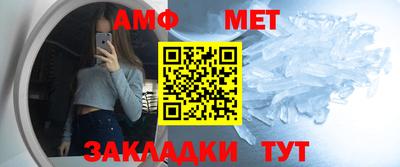 соль курить ск Волгодонск