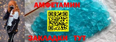 СК Волжск
