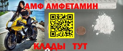 гидропоника Волгодонск