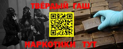 mix Волжский